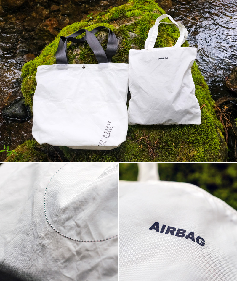 エアバッグをリサイクルした製品のイメージ写真